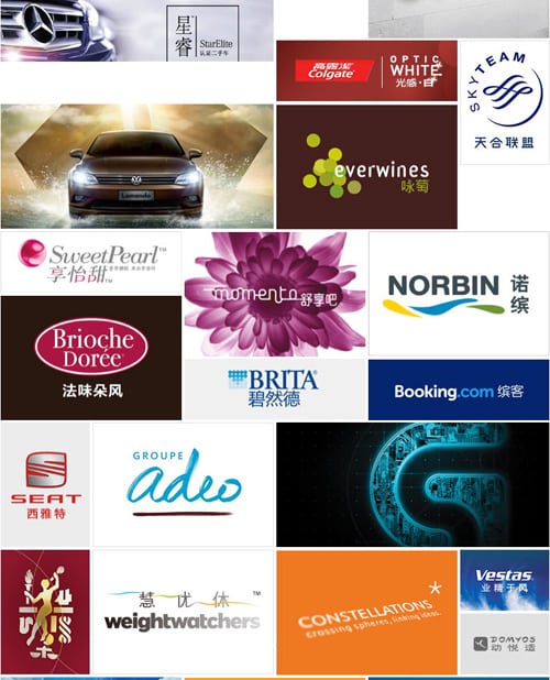admirable_design_chinese-naming.jpg