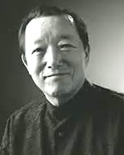 Ikko Tanaka (Japonais, 1930-2002)