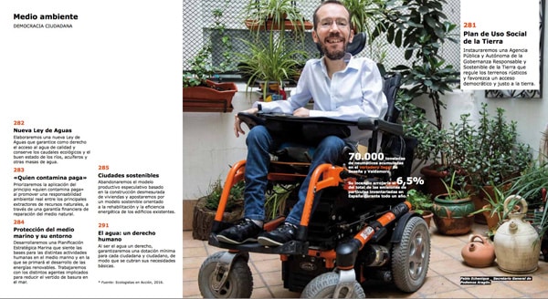 admirable_design_podemos-5.jpg