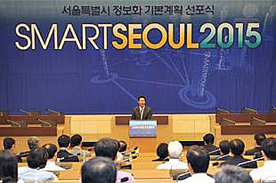admirable_design_smart-seoul.jpg