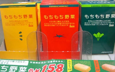 admirable_design_tea.jpg