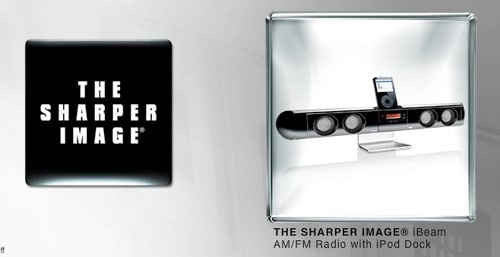 admirable_design_the_sharper_image.jpg