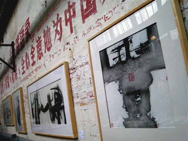 admirable_design_tien_an_me.jpg