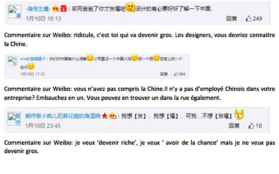 admirable_design_weibo.jpg