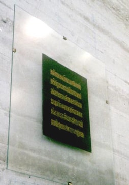 admirabledesign_tableau.jpg