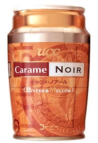 caramw.jpg