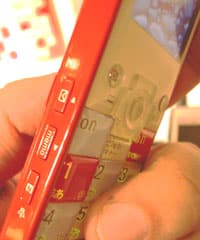 phonediagon200w.jpg