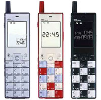 phoneface200w.jpg